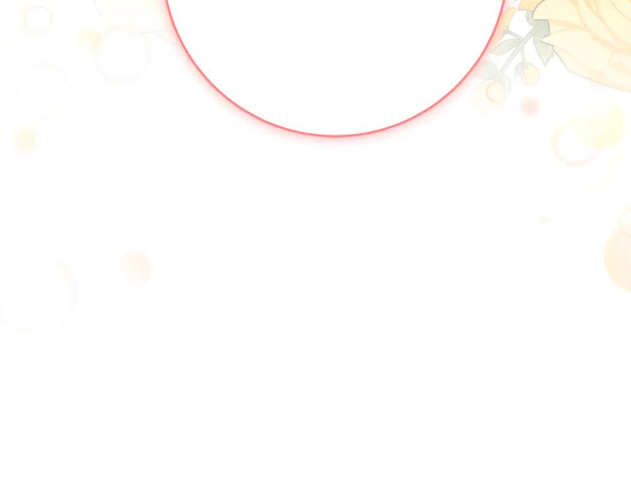 第55话 糕点店挖墙脚 第164页