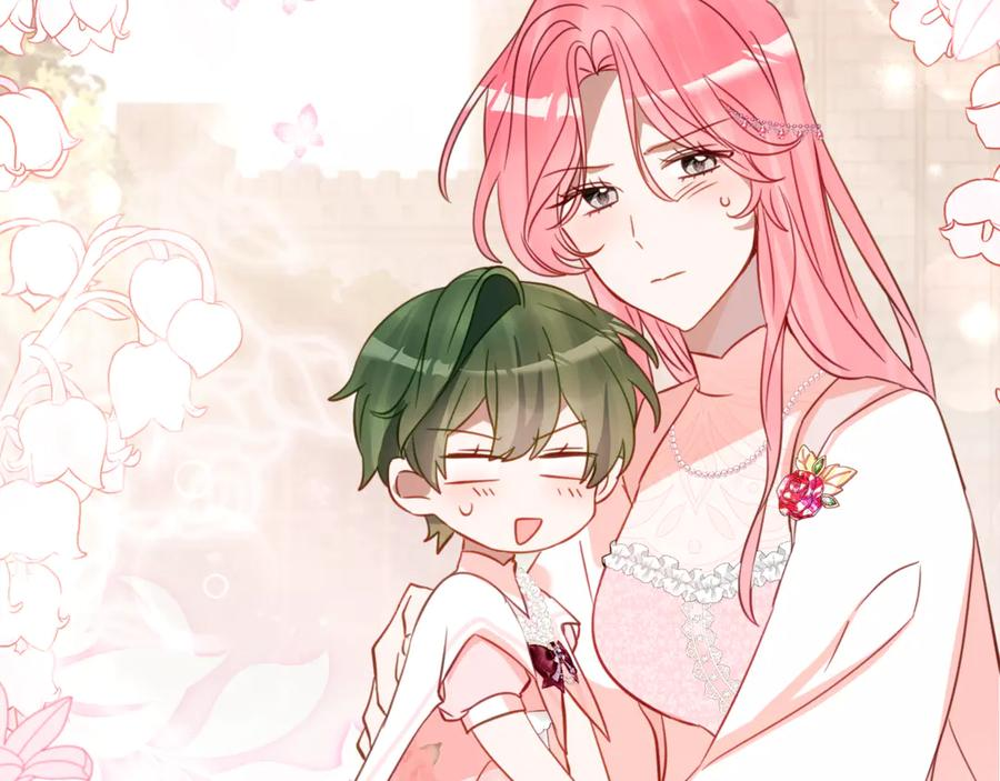 第56话 喜欢头脑派 第120页