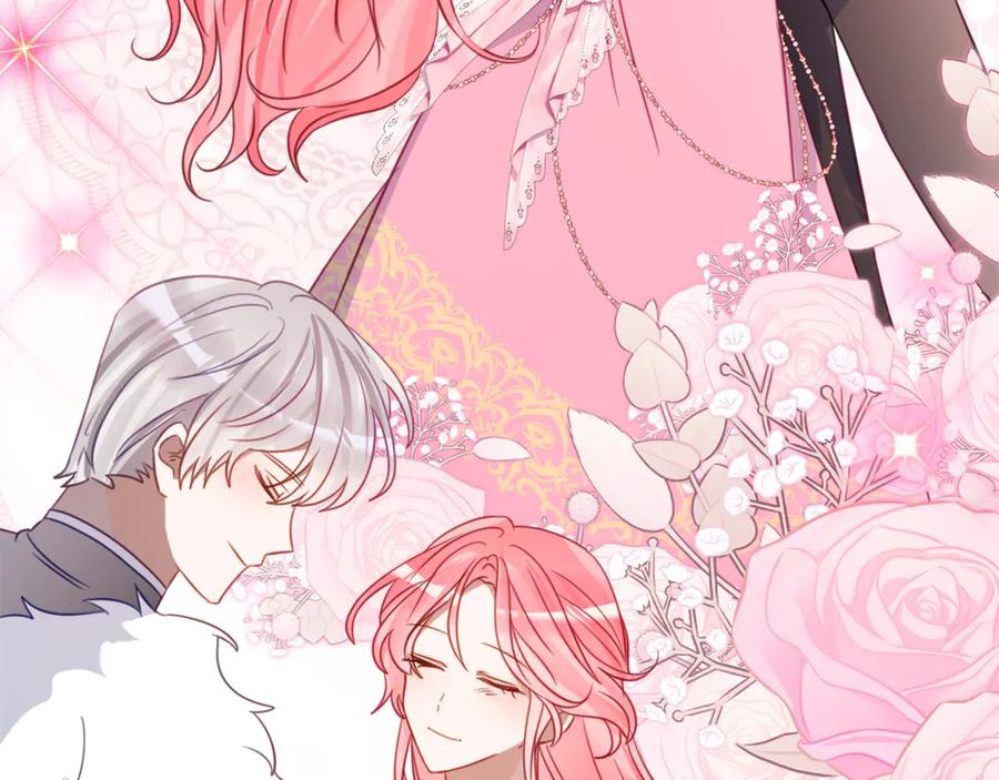 第57话 叔叔和妈妈的关系 第78页