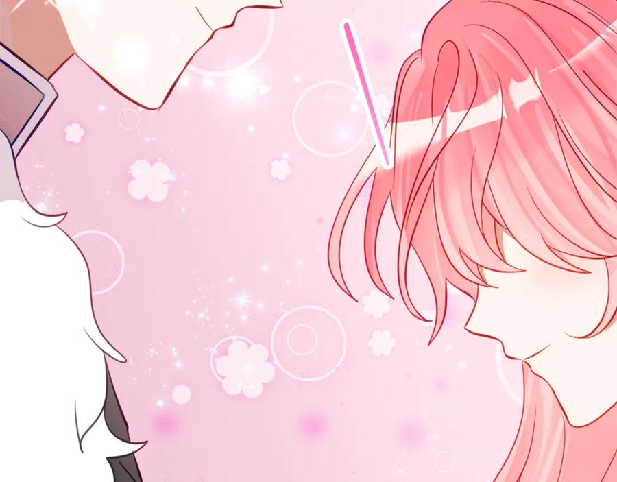 第57话 叔叔和妈妈的关系 第82页