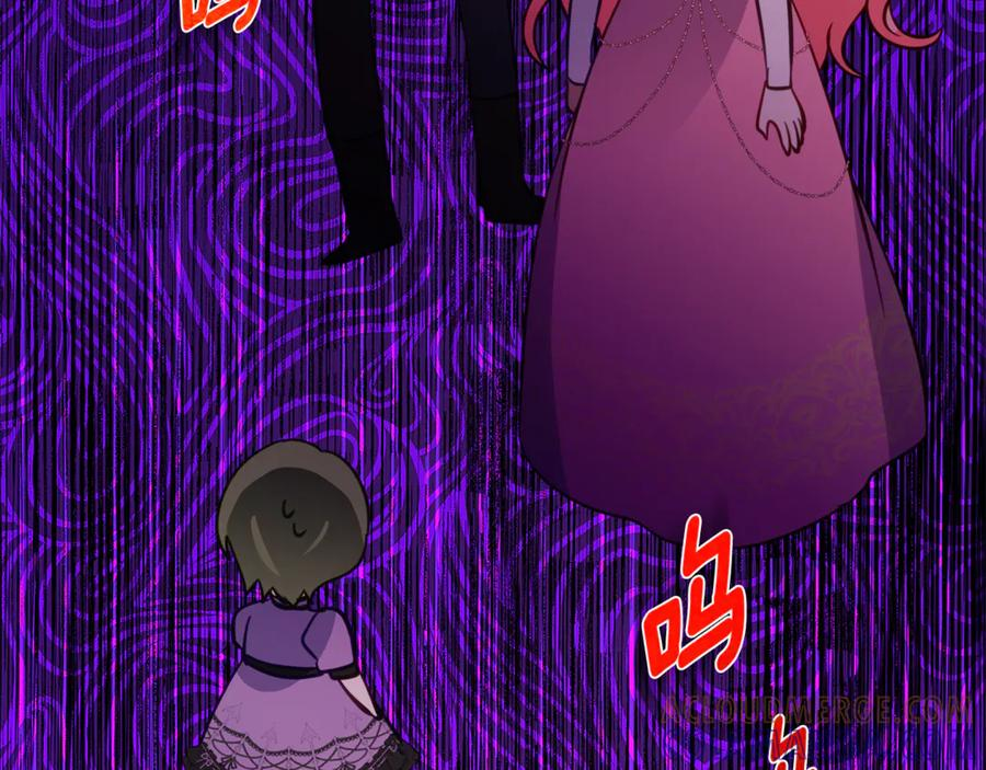 第57话 叔叔和妈妈的关系 第109页