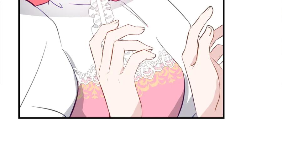 第57话 叔叔和妈妈的关系 第136页
