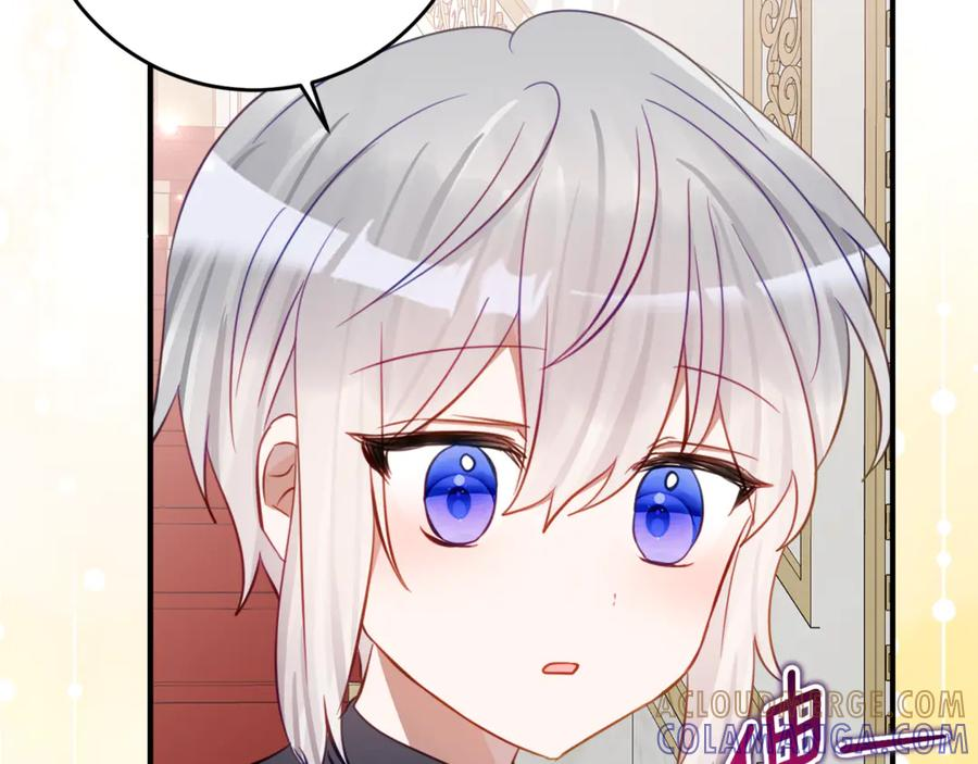 第58话 家族肖像画 第17页