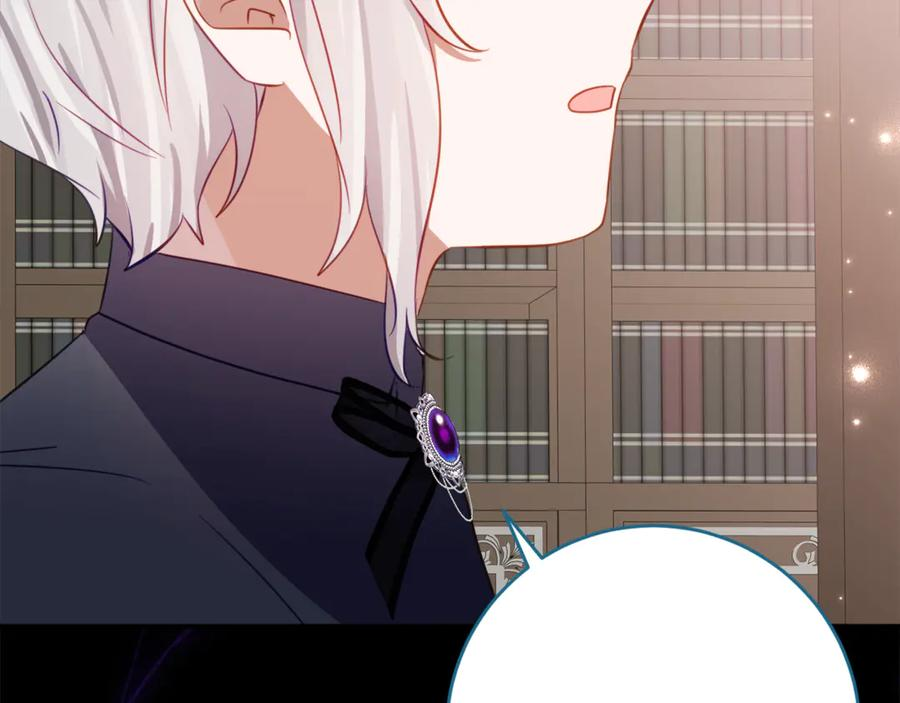 第58话 家族肖像画 第52页
