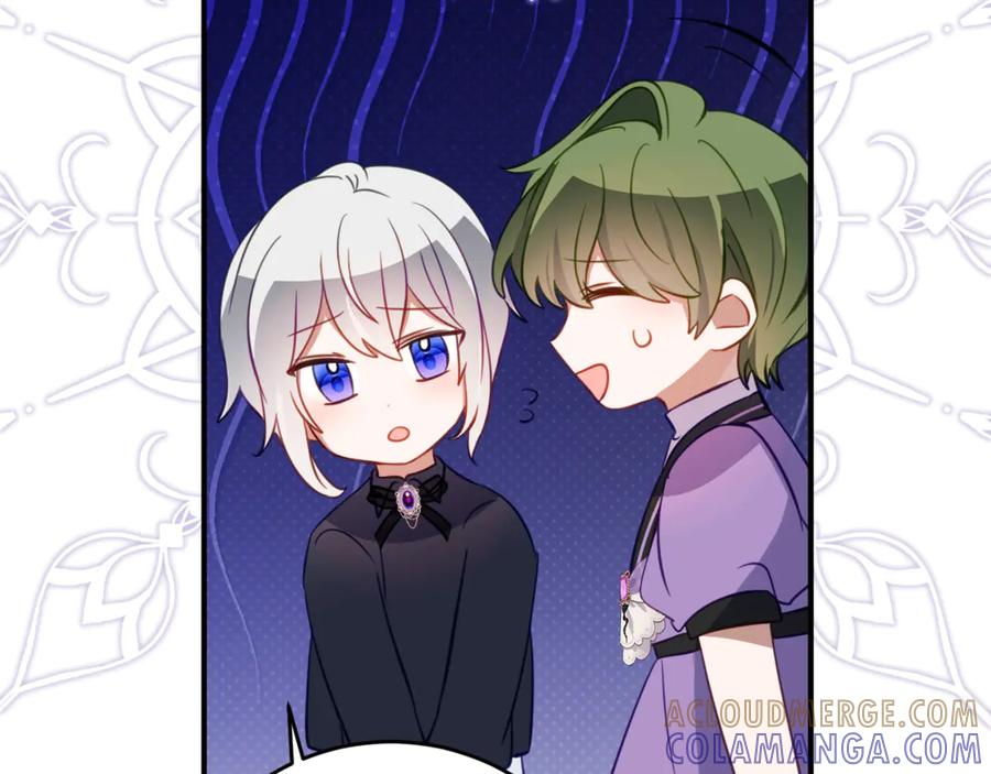 第58话 家族肖像画 第65页