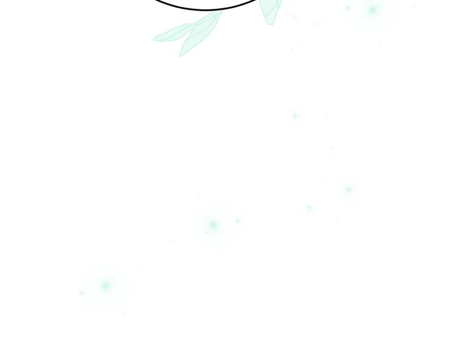 第58话 家族肖像画 第84页