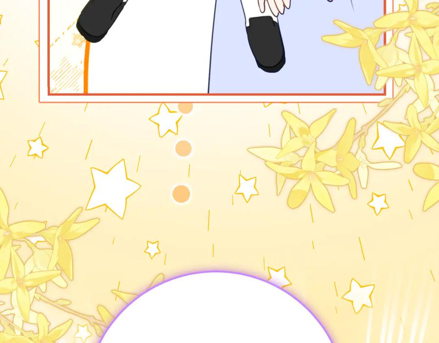 第58话 家族肖像画 第95页