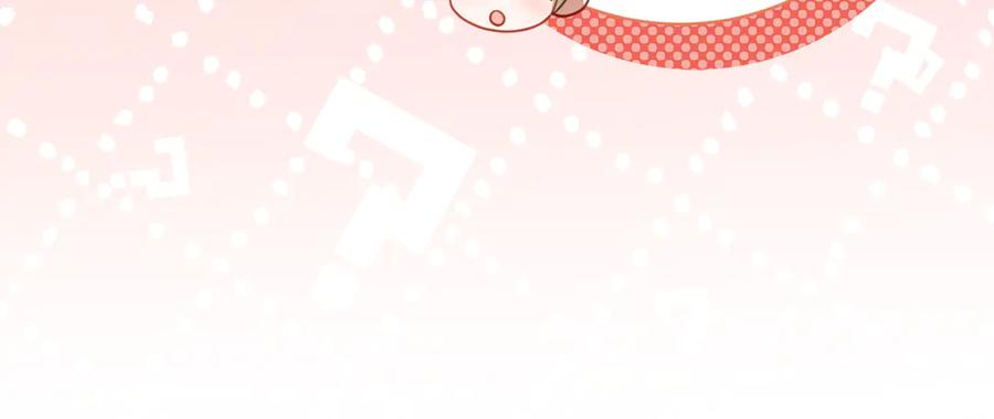 第58话 家族肖像画 第112页