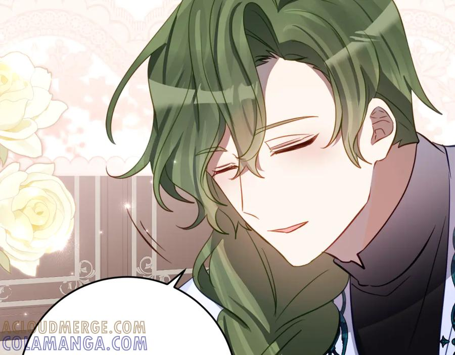 第58话 家族肖像画 第117页