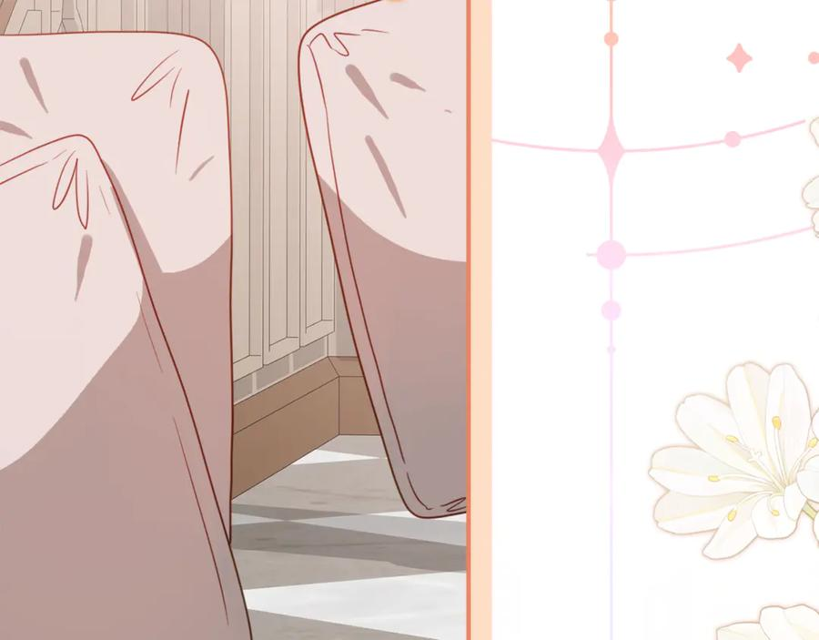 第58话 家族肖像画 第134页