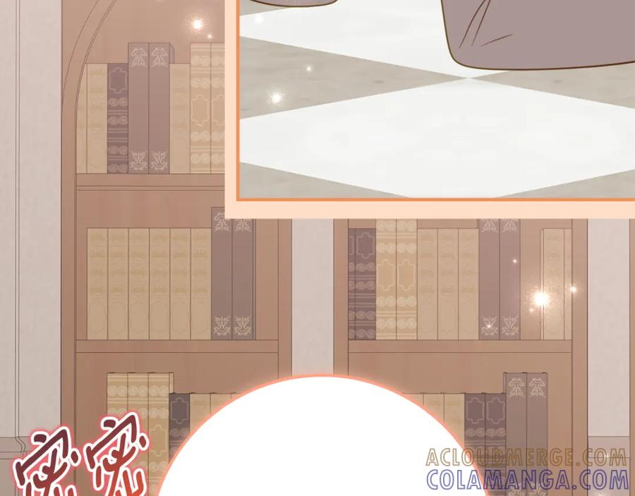 第58话 家族肖像画 第137页