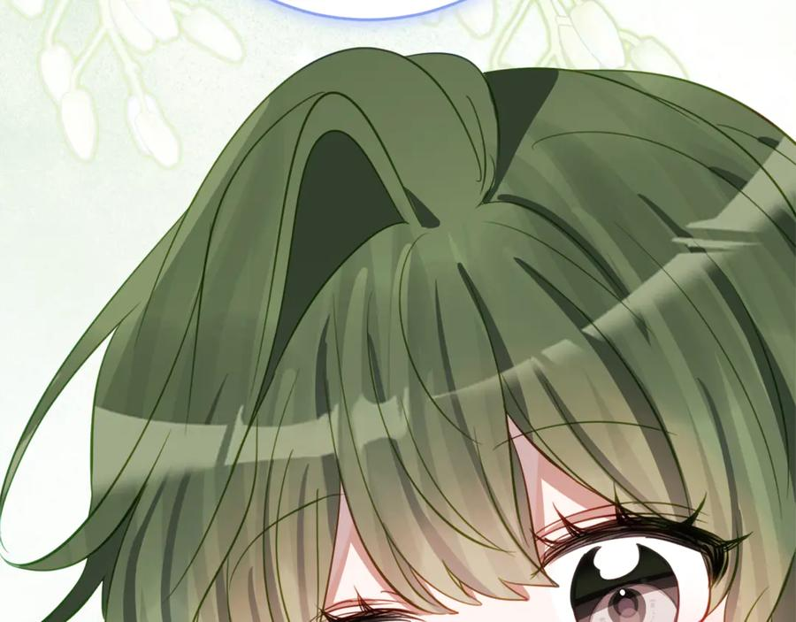 第58话 家族肖像画 第150页