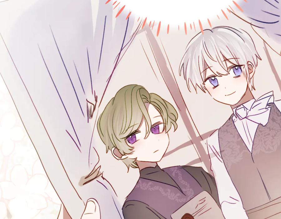 第59话 第一支舞 第6页
