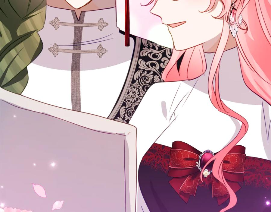 第59话 第一支舞 第16页