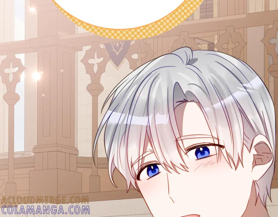第59话 第一支舞 第29页