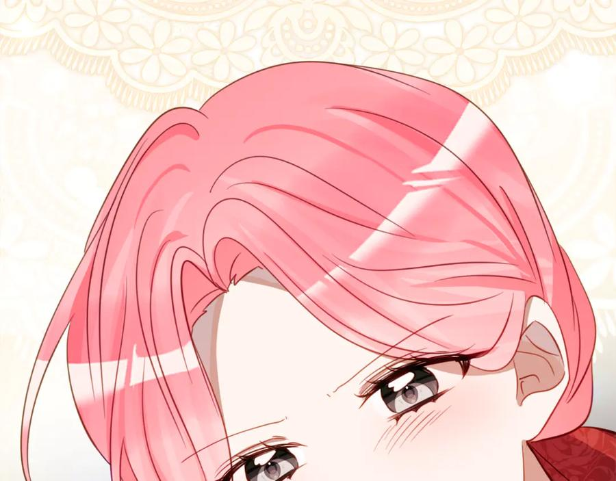 第59话 第一支舞 第119页