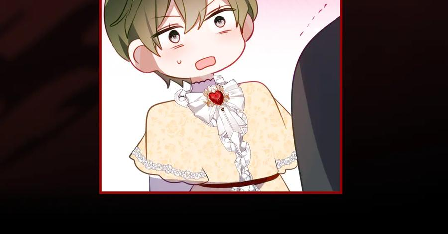 第59话 第一支舞 第136页