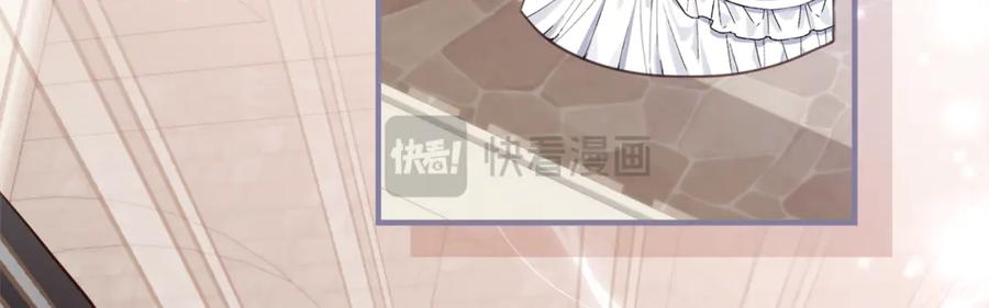 第60话 第一支舞的真相 第71页