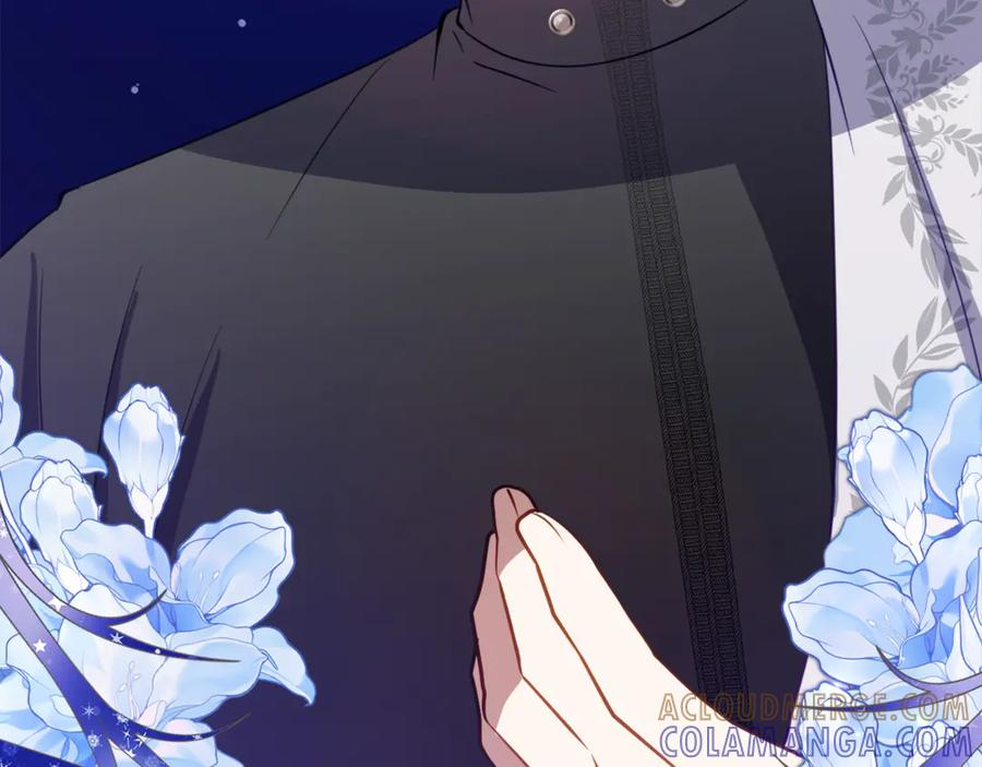 第60话 第一支舞的真相 第105页