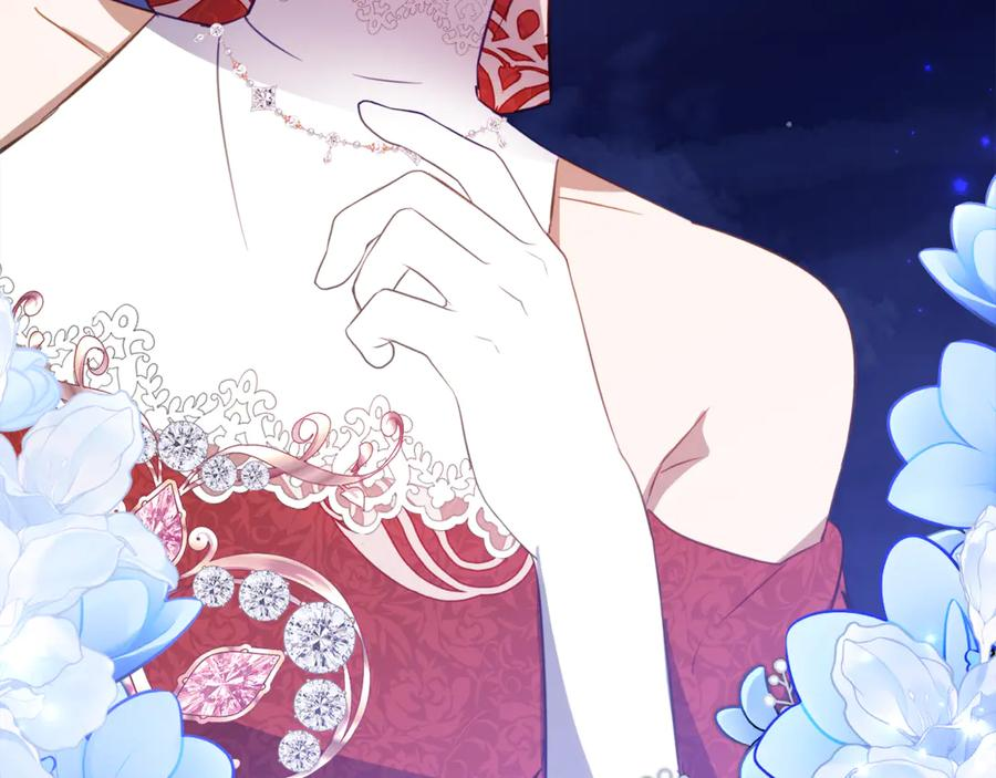 第60话 第一支舞的真相 第108页