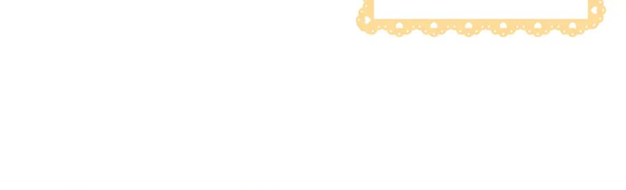 第60话 第一支舞的真相 第171页