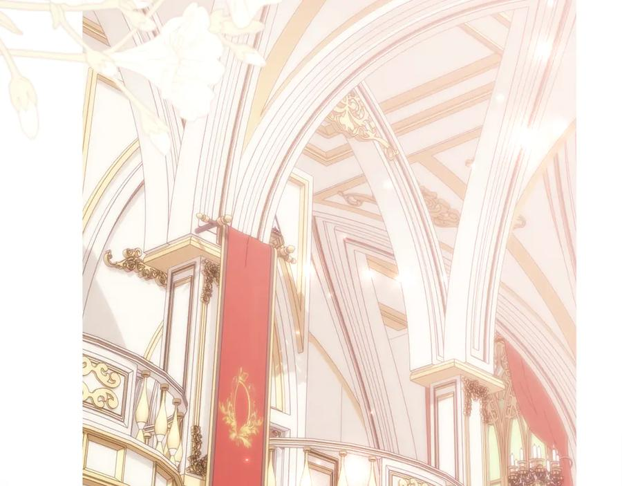 第61话 半正式亮相社交界 第104页