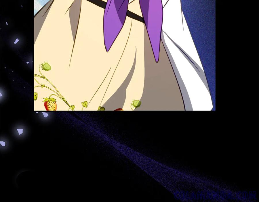 第48话 看到过去 第57页