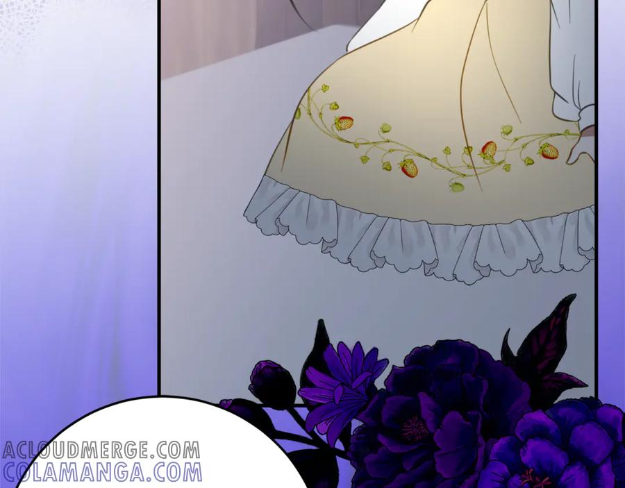 第48话 看到过去 第117页