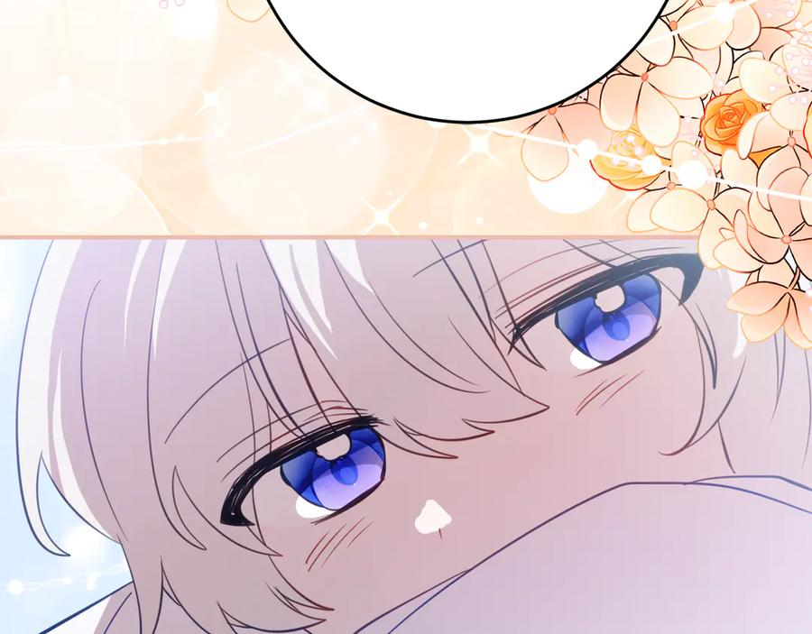 第62话 都是丢过的孩子 第148页
