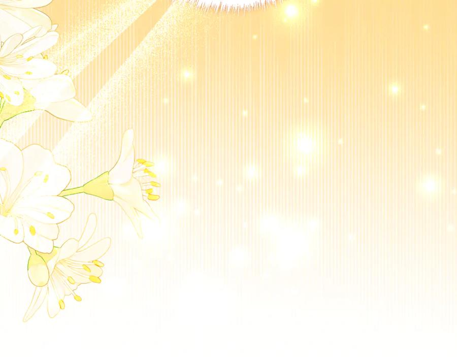 第63话 彼此保密 第164页