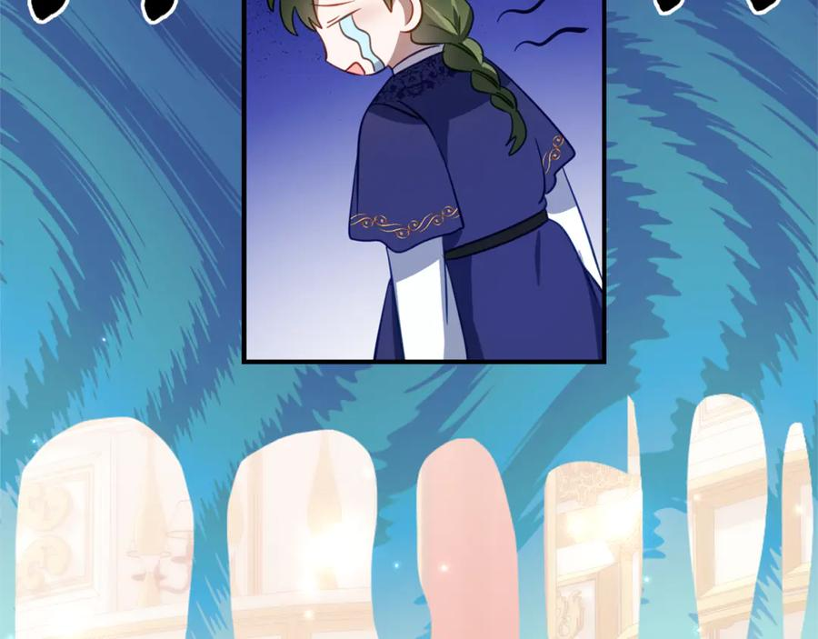第64话 第一支舞的舞伴 第35页