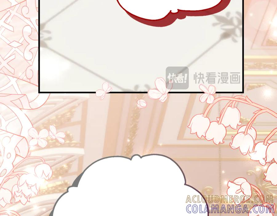 第64话 第一支舞的舞伴 第53页