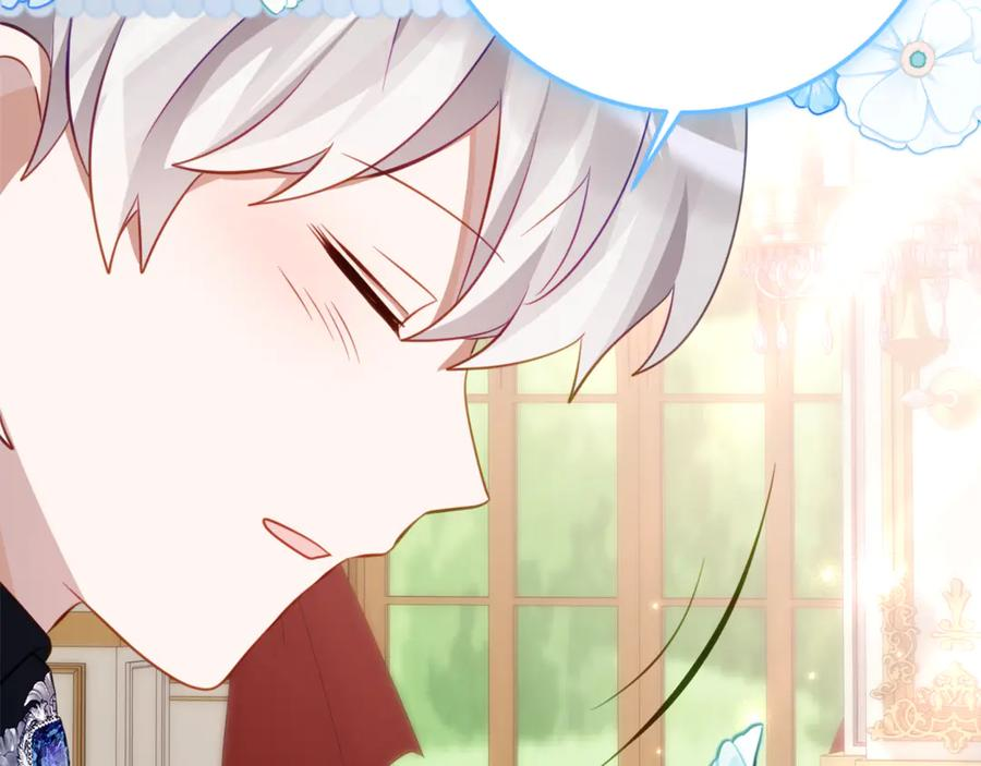 第64话 第一支舞的舞伴 第87页