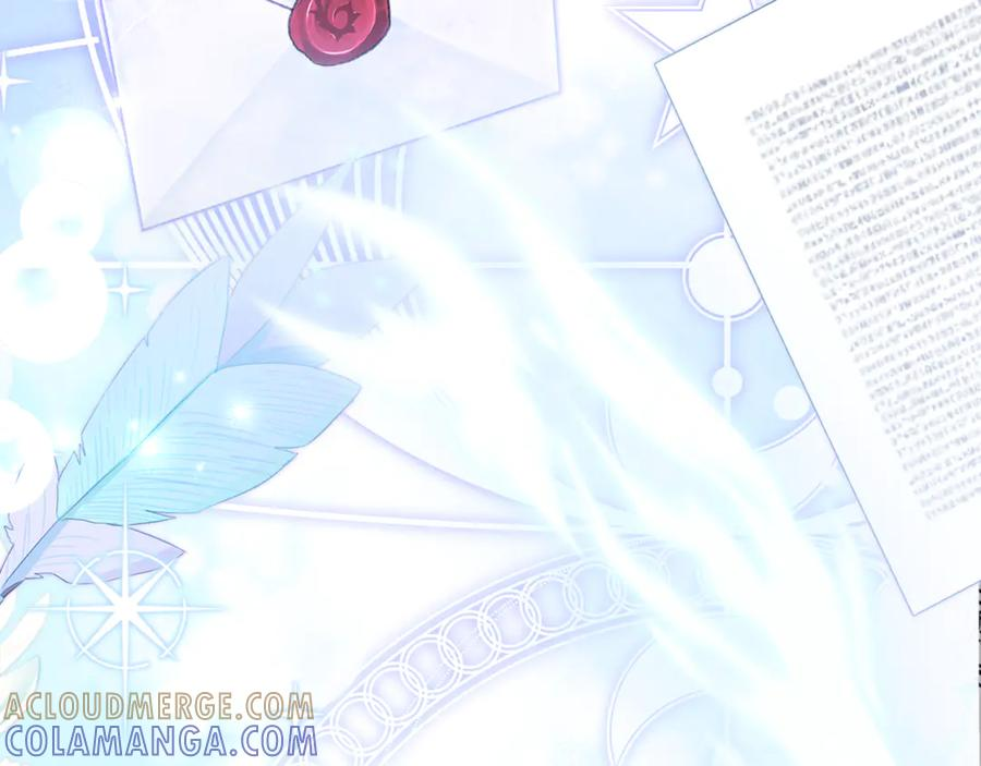 第65话 去水晶大海 第9页