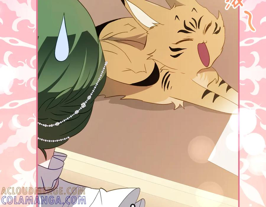 第65话 去水晶大海 第29页