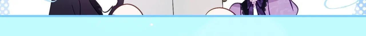第66话 我不适合这个家族 第45页