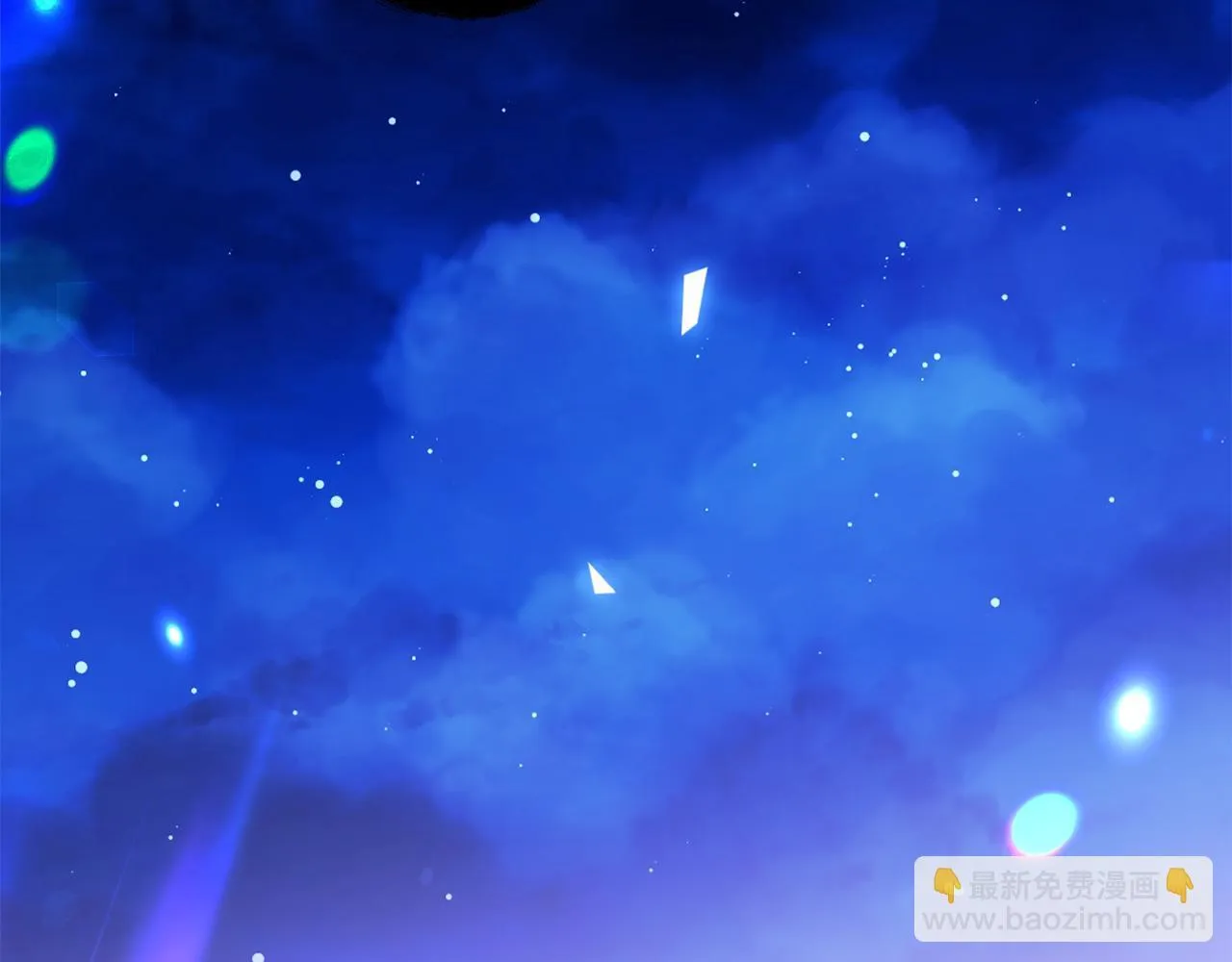 第66话 我不适合这个家族 第159页