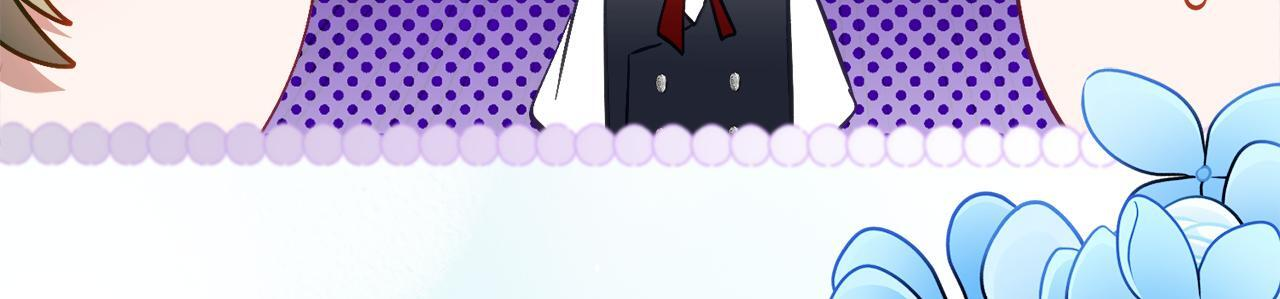 第67话 熟悉的味道 第95页