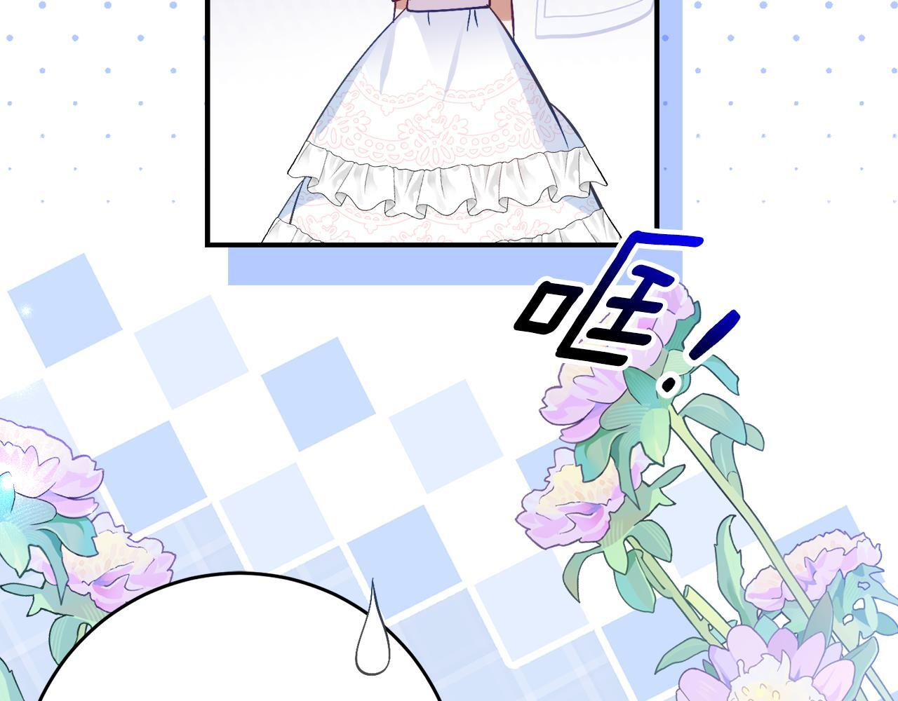 第67话 熟悉的味道 第159页