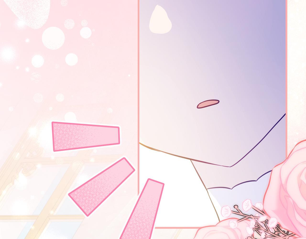 第68话 恶魔的陷阱 第41页