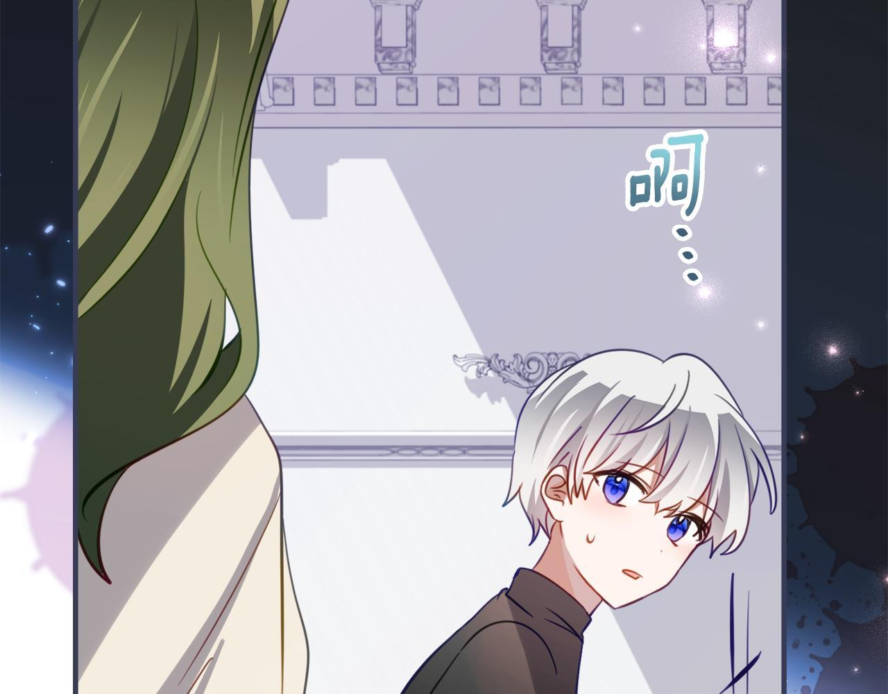第69话 恶魔的诱饵 第155页