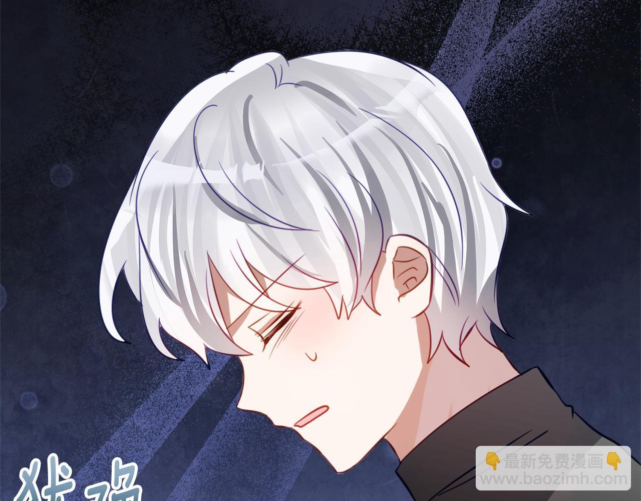 第69话 恶魔的诱饵 第167页
