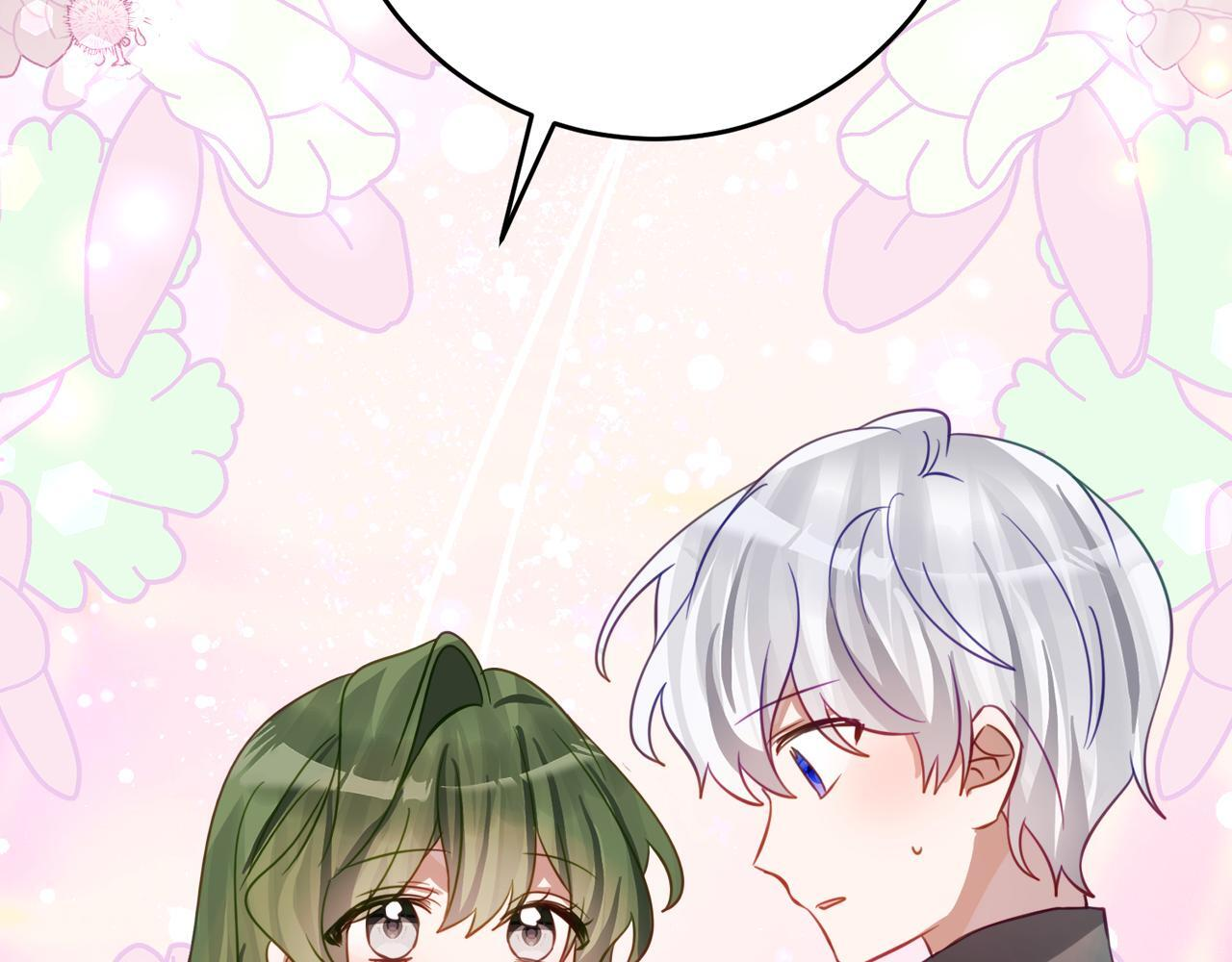 第69话 恶魔的诱饵 第172页