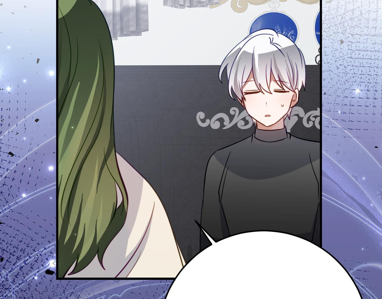 第69话 恶魔的诱饵 第203页