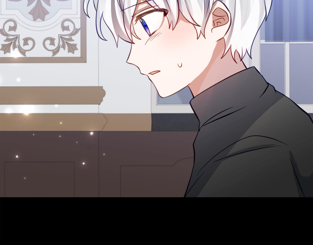 第69话 恶魔的诱饵 第206页