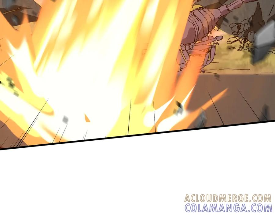 第43话 皇城！新的征程开启！ 第37页