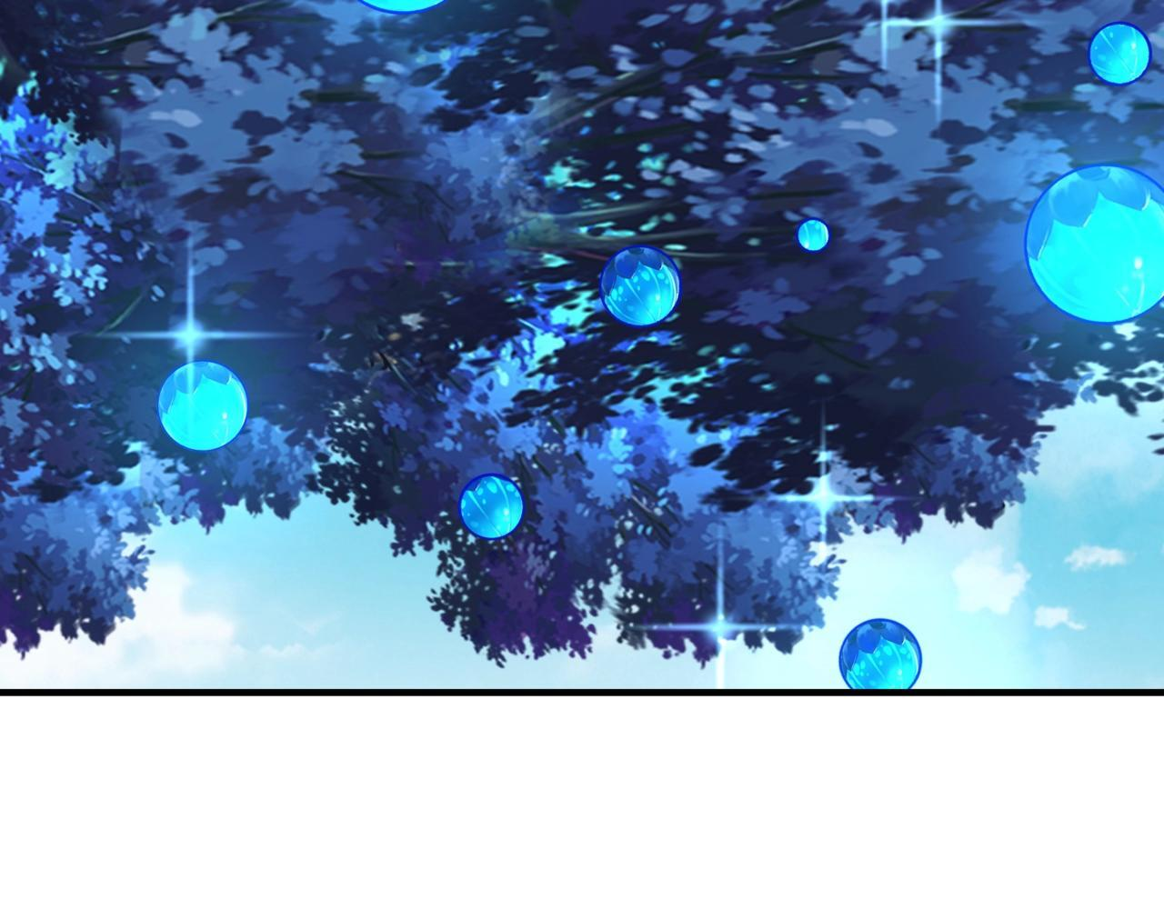 第47话 神树的赐福！ 第54页