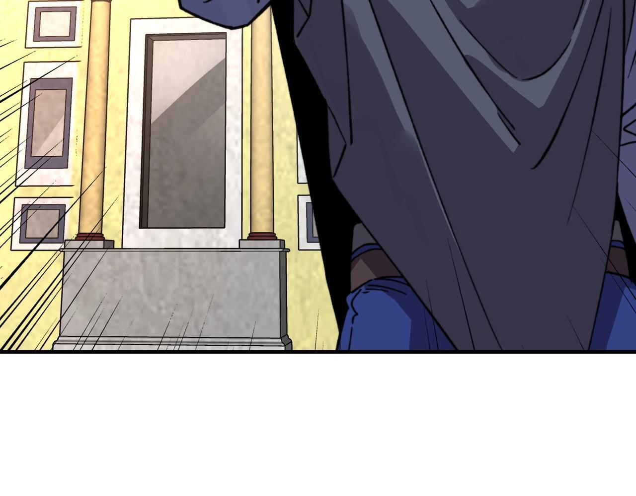 第47话 神树的赐福！ 第82页