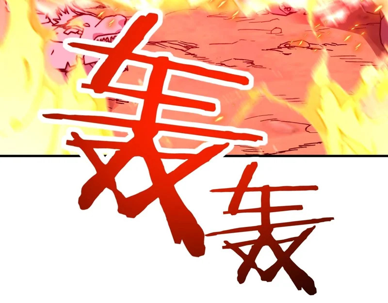 第50话 战场异动！诡异BOSS出现？ 第3页