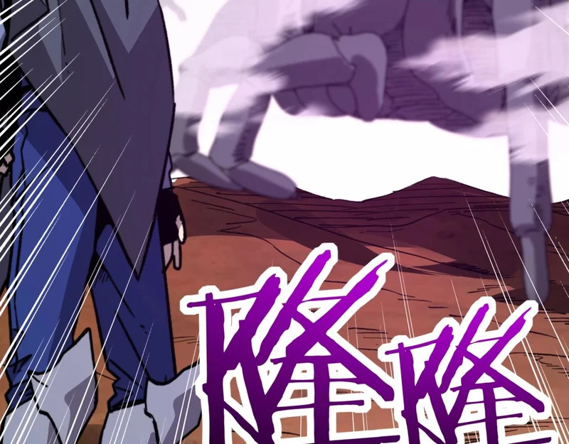 第50话 战场异动！诡异BOSS出现？ 第9页